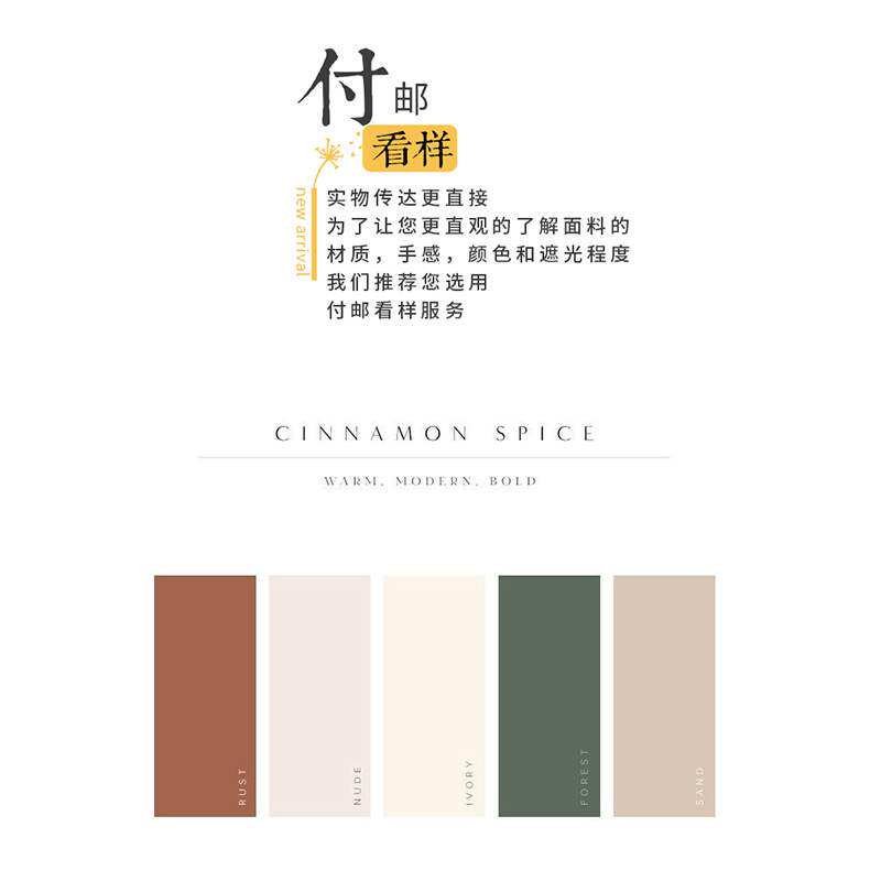 极速Feel shading experiencex pay the shipping look at I-like