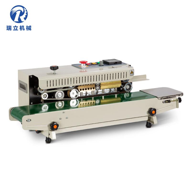 极速新带智能表 FR770型封w口机 自动薄膜封口机 连续封口机 770