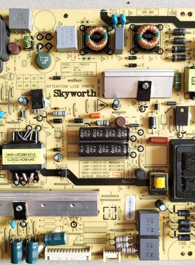 极速架 创维55E5 55V5电源板168P-L5R019-0I0 5800-L5R019-0010
