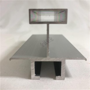 极速净化铝型材中字吊梁t型净化A车间吊顶工程配件U手工板暗装吊