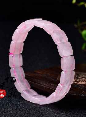 新品天然粉水晶手排手串粉晶原石女款简L约时尚手链礼物送闺蜜