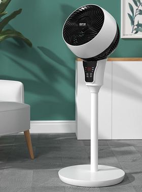 极速Electric Fan Floor Stvand fan 3 Leaves Remote Control Ta