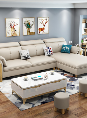 极速布艺沙发北欧j简约现代2020新款科技布乳胶沙发小户型组合客