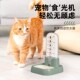 新品 宠物饮水机猫咪自动饮u水器活水循环过滤大容量猫咪食具泰迪