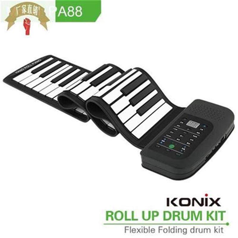 新品手卷钢琴8d8键加厚版键盘初学手卷电子琴便携QW.式电子钢琴