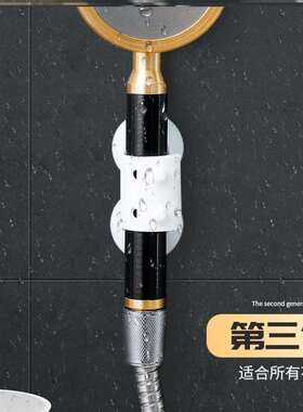 极速Handlers set D lotus head frPee hole sprinkler sWuction