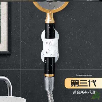 极速Handlers set D lotus head frPee hole sprinkler sWuction