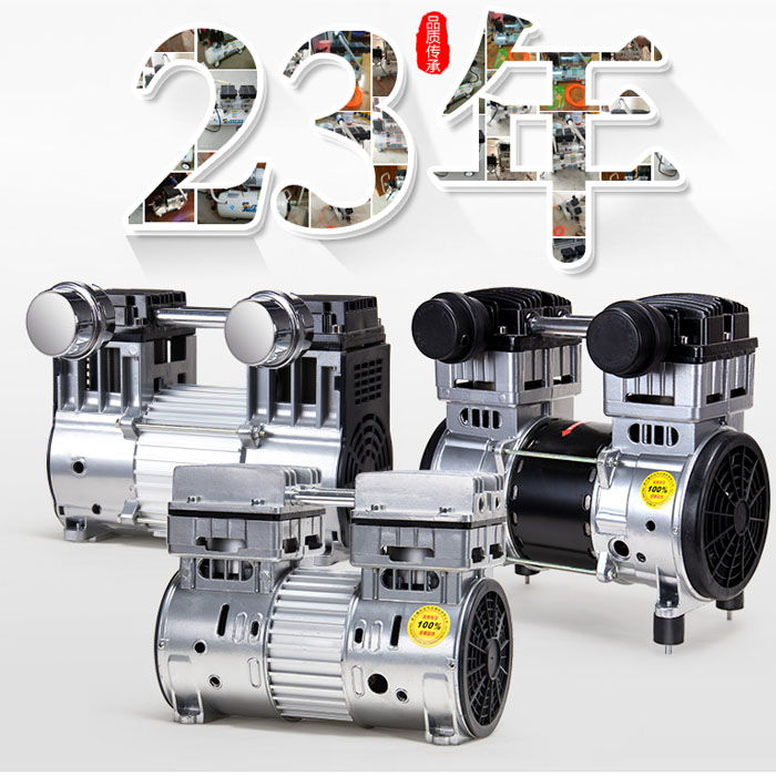 极速新销a静音无油空压机压头静音无油气泵电机打气泵木工装潢气