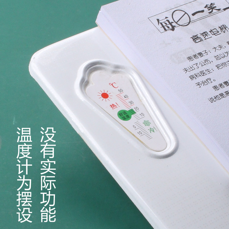 极速2023年台历芯架申球台历芯z虎年日历一天一页64K台芯365天活