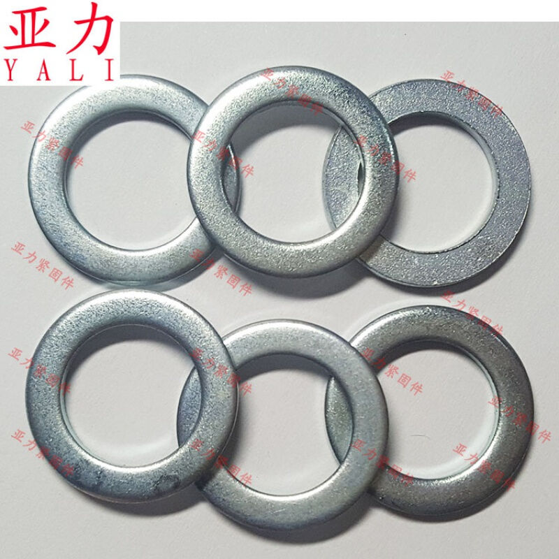 极速适用于GB848nA级小垫圈碳钢镀锌小外径平垫片小外圆平介小边M