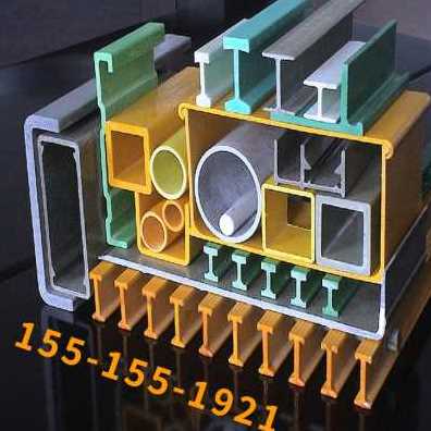 极速厂促爆品f玻璃纤维型材角钢方管圆管日字矩形管槽钢方钢工字