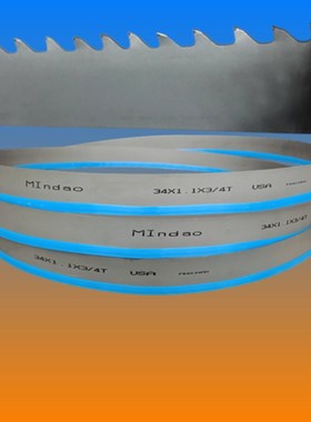 极速4240金属带锯床机用M42双金属C带锯条型号41X5660钢铁钢筋锯