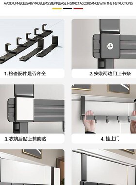 极速hanger door clothes hook wall hangingL garment cap cabin