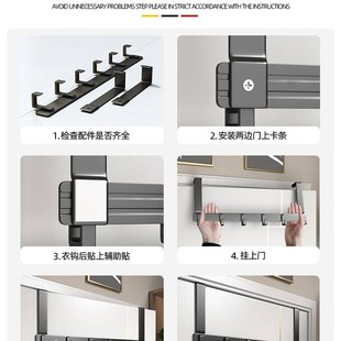 极速hanger door clothes hook wall hangingL garment cap cabin