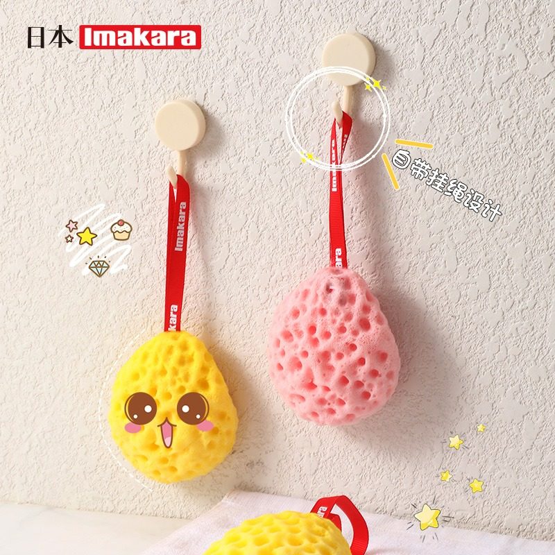 极速蜂窝沐浴球奶酪超柔软不会散儿童洗澡海N绵起泡花球泡沫搓澡