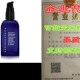 Tree MoisturizerU 极速Beech Geng Daily 1.7 oz.