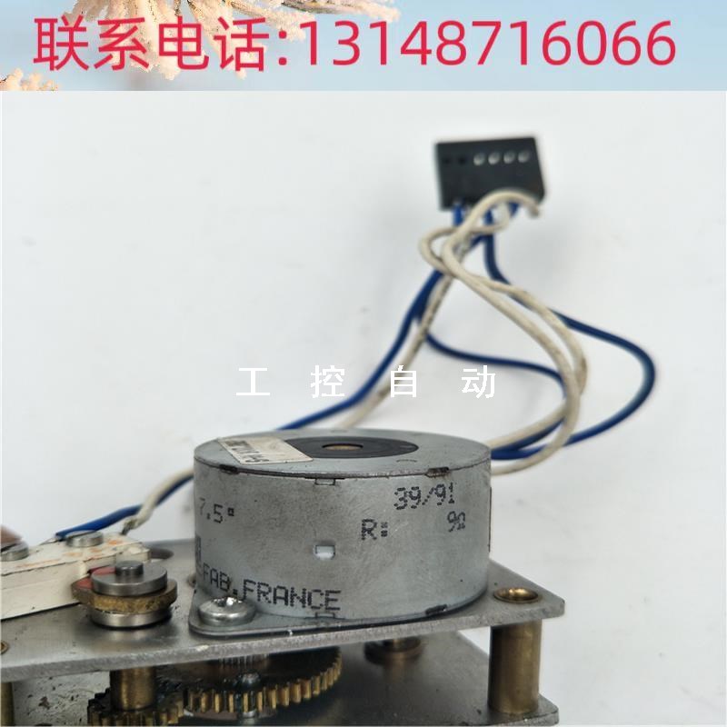 极速(议价e) 齿轮电机 82910.0  5W (25)