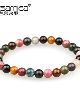 极速天然水晶巴西碧玺手錬单圈手串女首饰送女N友礼物珠子直径约7