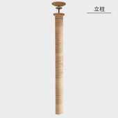 瞭望台跳台柔软吊床猫窝 购买配件 自由 DIY通天柱猫爬o架 新品