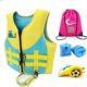 极速游泳4件套儿童救生衣专业z宝宝游泳衣漂流钓鱼马甲装 备背心衣