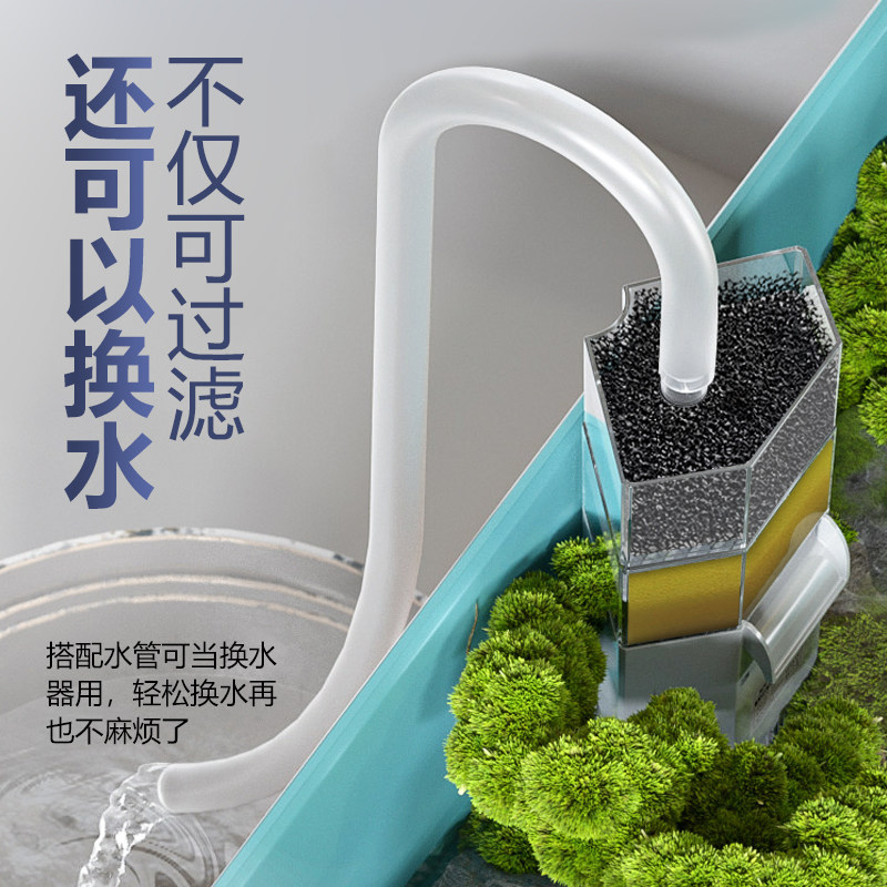 极速乌龟缸过滤器净水吸粪静音z小型瀑布内置水循环龟缸专用低水