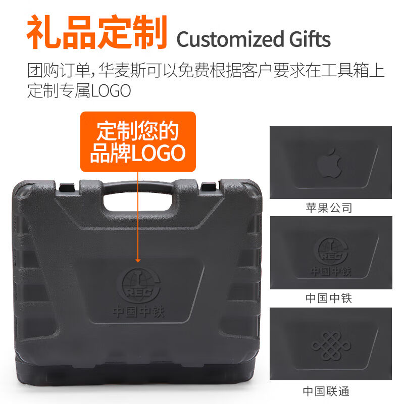 极速家用c工具箱套装五金工具套装家庭维修多功能电信木工电工工