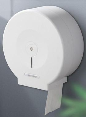 极速Wash Basgin tissue box large roll tissue box walml-moUun