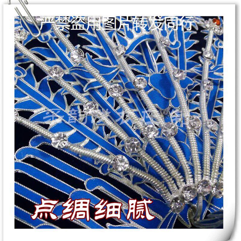 新品张火丁同款h梁祝正凤 点绸头面正凤 戏曲头面 京剧头面 点翠