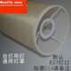 flax room lampshade 极速Straight shellC sitting balcony hote