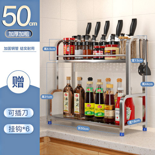 新品Kitchen mujlti-functional shelf floor multi-layer vegeta