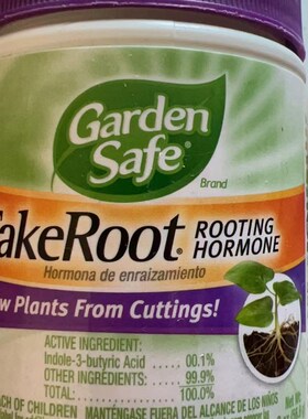 极速现货Garden Safe Tpake Root Rooting Hormone Promotes Root