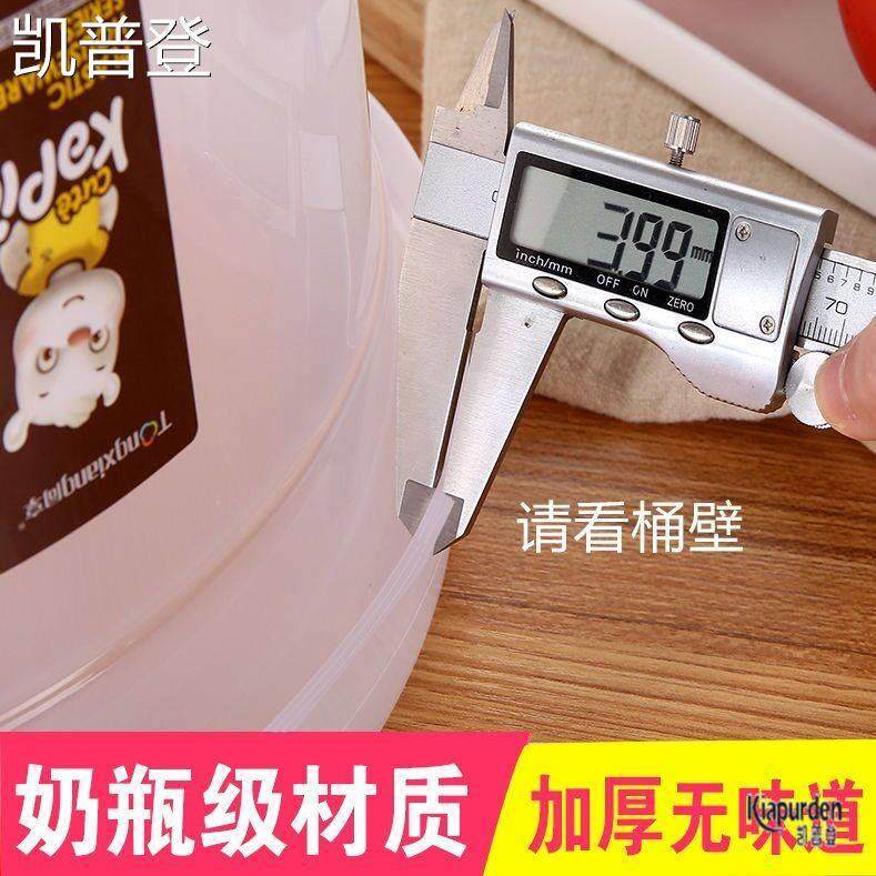 极速装米桶圆形米箱5l以上食品级塑料桶30K斤圆桶密封透明家用50