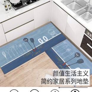 doormat mat carpet aLntiskid cushion bathroom 极速Kitchen
