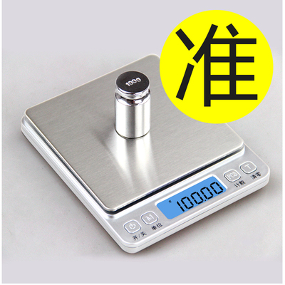 新品Precision kitchepn scale electronic scale EE 5kg baking