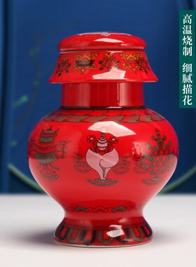极速陶瓷藏式八吉祥m彩绘宝瓶装财神宝瓶供奉佛前家用摆件陶瓷财