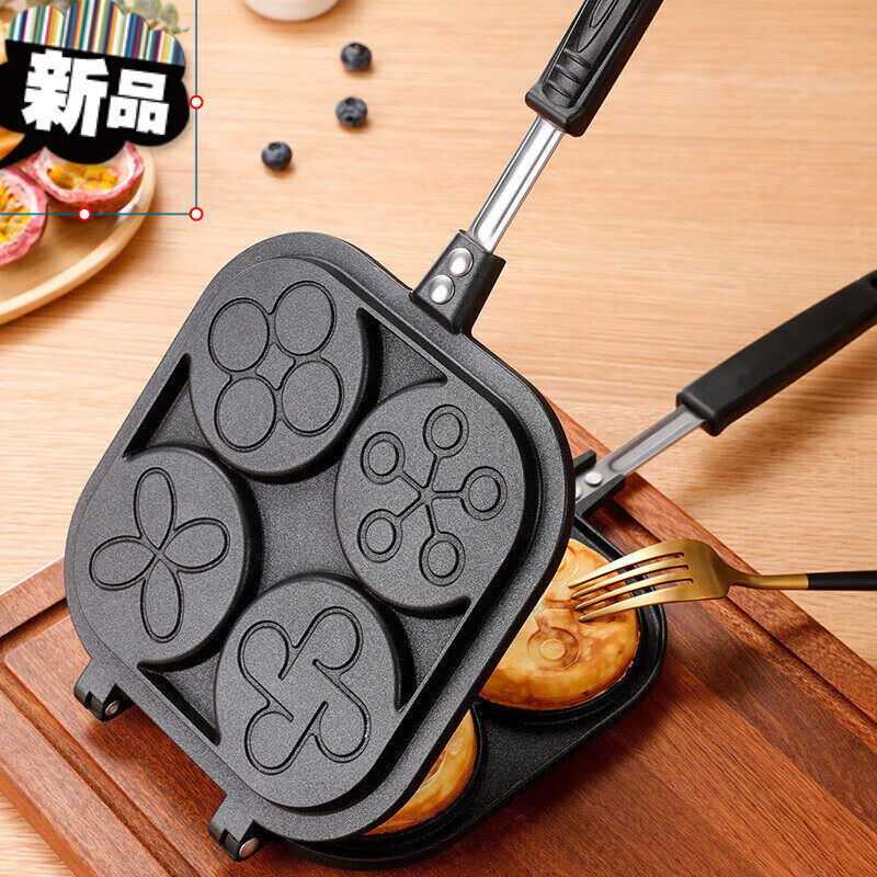 极速新品鸡蛋汉堡炉蛋堡r机烤饼机肉饼厨具炉子家用不沾模具车轮