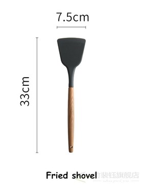 极速1PcsSet Silicone Cooking Utensils kitchenQ Accessories S