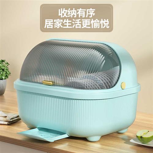 极速碗筷收纳盒碗盘柜带盖子装餐具放碗家用置物防尘厨Y房碗架沥