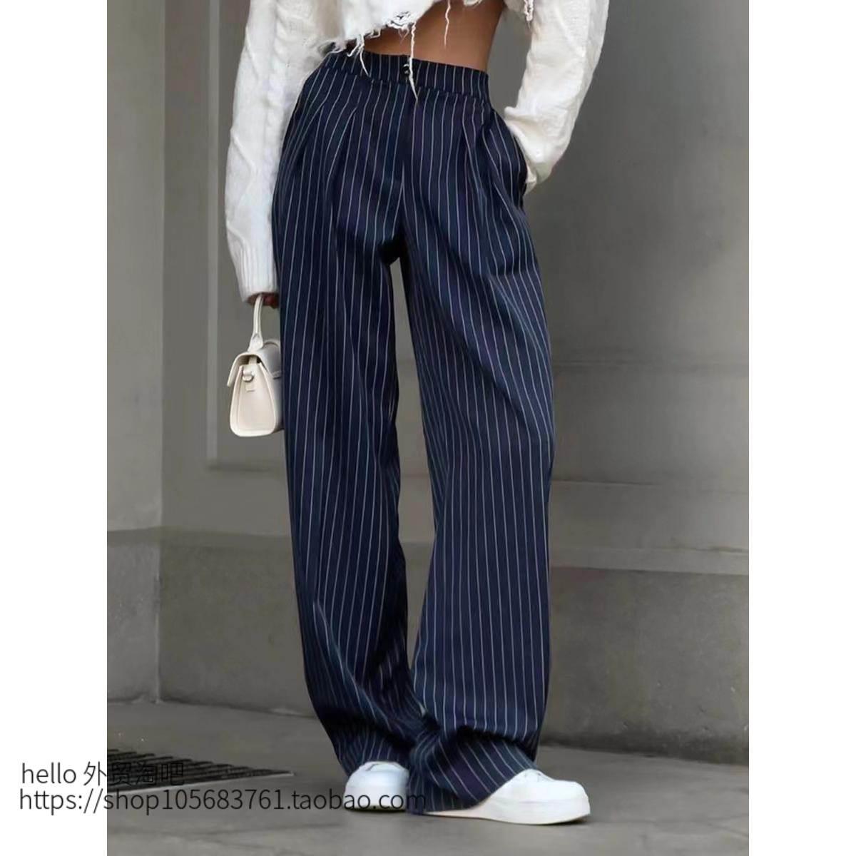 欧美风条纹休闲宽裤时尚西裤Striped casual wide legged pants