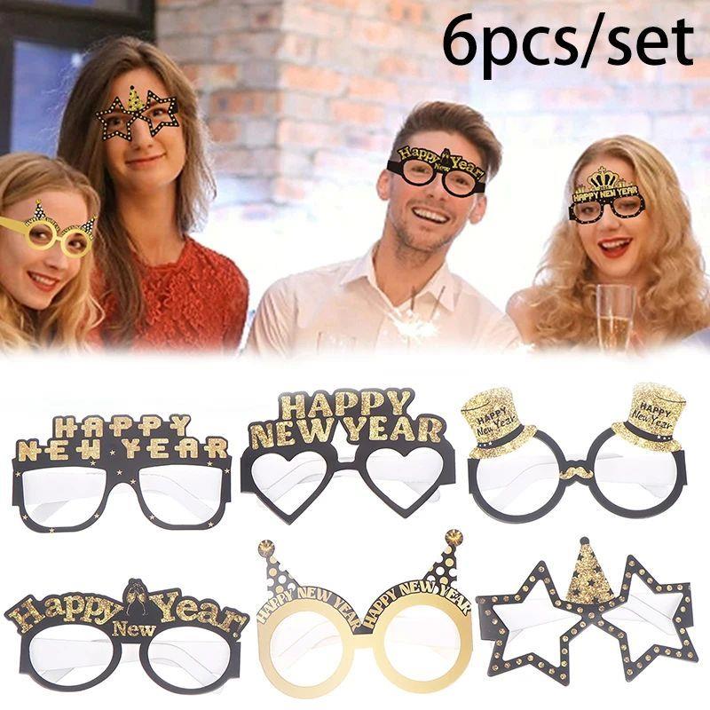 2025 Happy New Year Paper Glasses Eyeglasses Frame Photo Pro