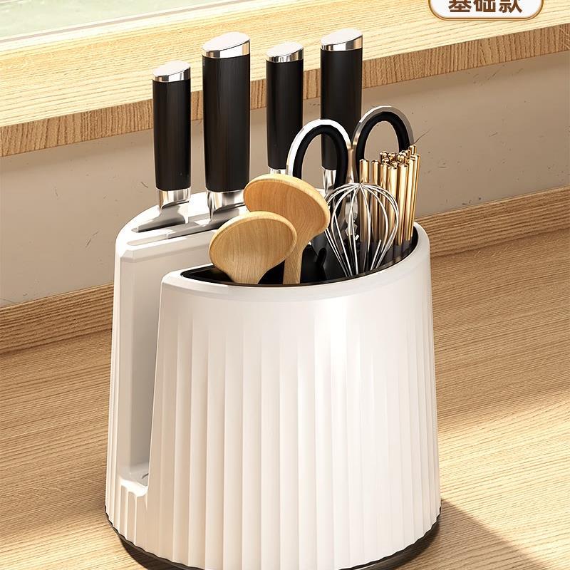 Knife Block Holder, Cookit Universal Knife Block,Space Saver