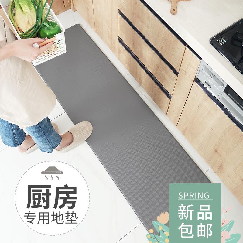 Anti-oil kitchen floor mat long stri PU leather non-slip mat