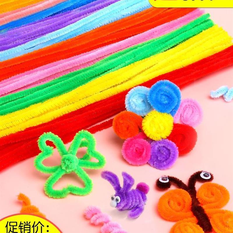 100pcs Chenille Stems DIY Materials Pipe Cleaner Children