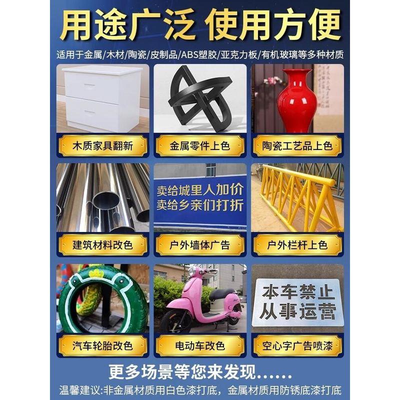 special car repair color matte black paint spray paint paint