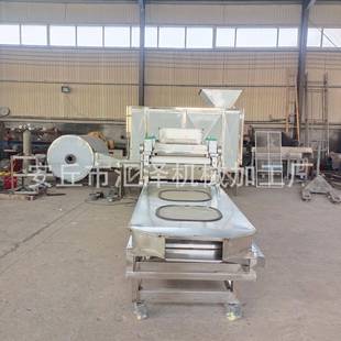 坚果果仁切碎机干果颗粒机花生碎机器坚果破碎机花生机核桃腰果