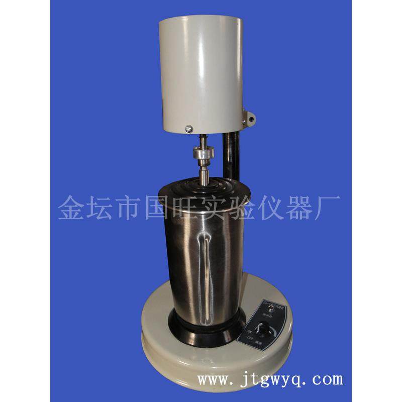 DS-1组织捣碎机组织捣碎匀浆机,工业油品/胶粘/化学/实验室用品,其他实验室设备,淘宝优惠券,粉丝福利购,淘宝优惠卷