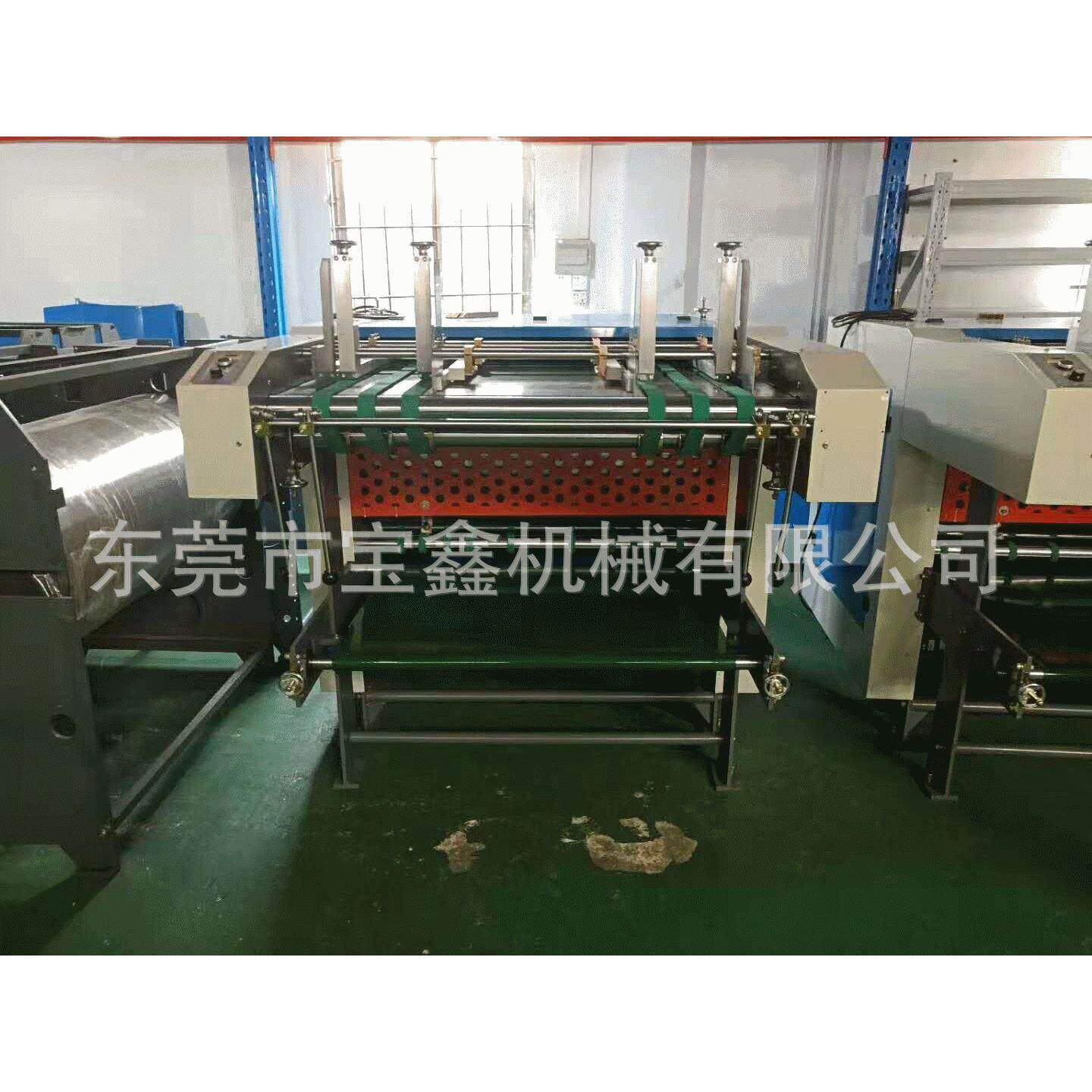 全自动卡纸开槽机灰板无尘开槽机全自动无尘v槽机