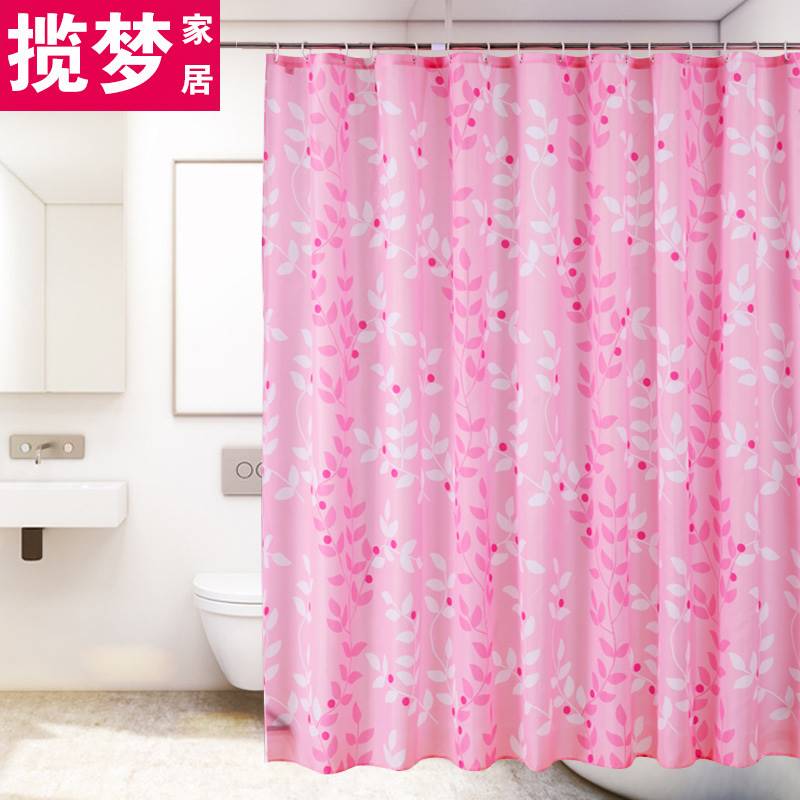 涤纶布防水防霉加厚浴帘卫生间窗帘隔断帘子卫浴用品可定制粉叶影