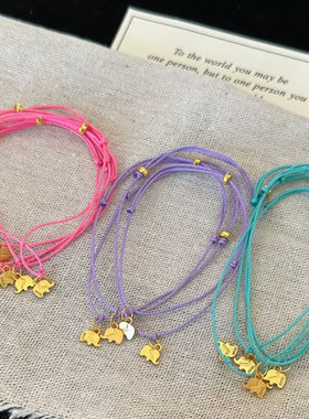 mapuce 心象事成 s925银小象细彩色童趣可爱叠带可调节手链手绳