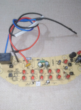 TCL电饭煲主板TB-JMF40A电源板控制板电路板FCQ48A配件